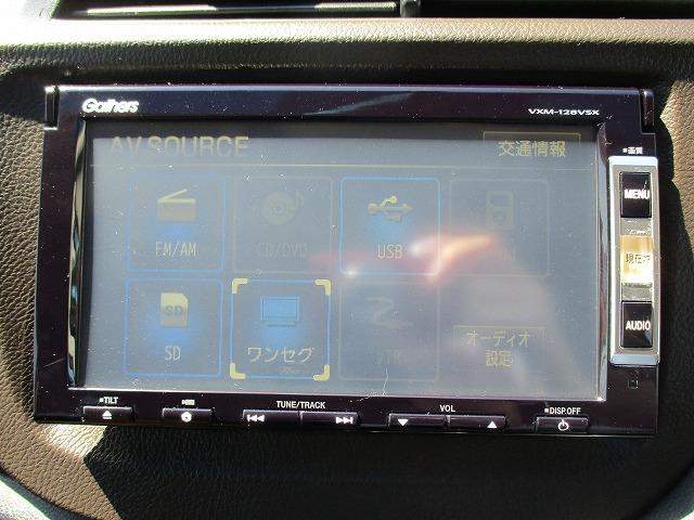 ハイブリッド 禁煙 純正ナビ ワンセグ CD DVD Bカメラ ハーフレザー HID フォグ オートライト ETC スマートキー ステリモ クルコン アイドリングストップ オートA/C 電動格納ミラー(5枚目)