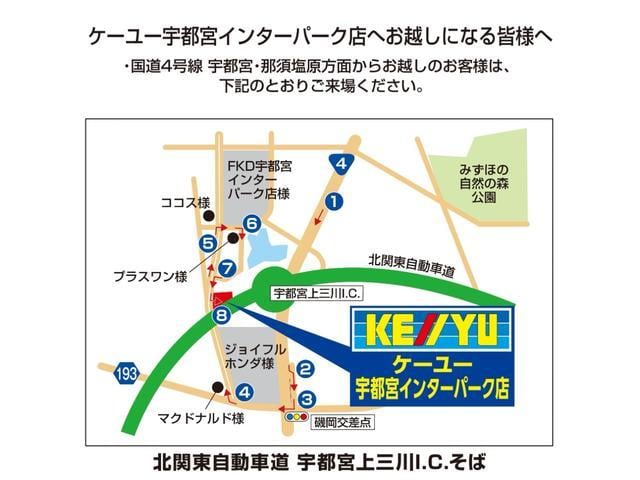 スタンダード エアコン パワステ 三方開 禁煙車 1オーナー 純正ラジオ 運転席エアバック ヘッドライトレベライザー 保証書有 スペアキー有 店頭買取直販車(41枚目)