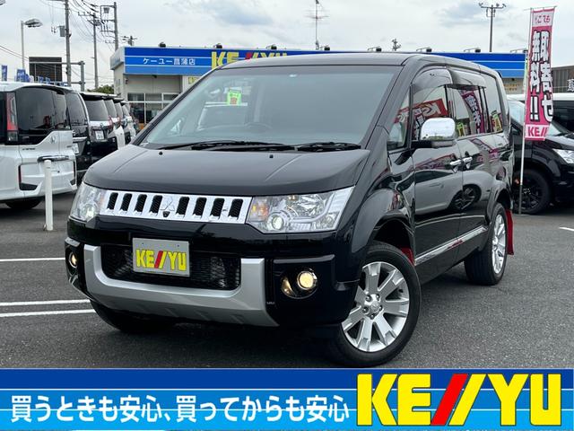 デリカ グリルセット ダイヤモンドブラックマイカ 激安ビジネス
