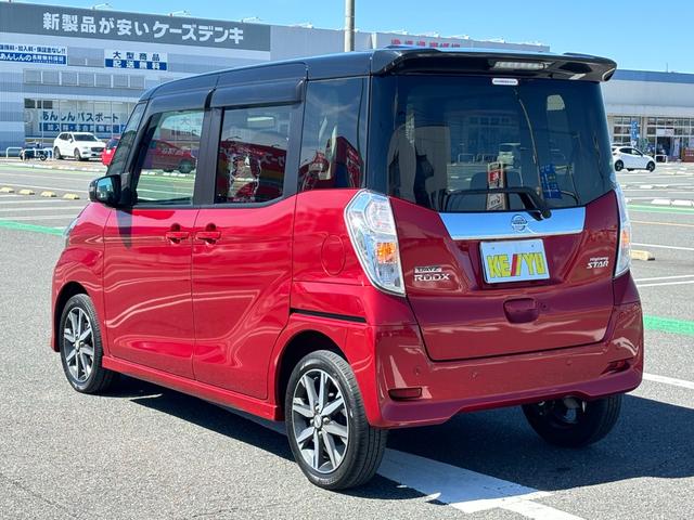 ハイウェイスター　Ｇターボ　禁煙車　１オーナー　純正ＳＤナビ　両側電動スライド　全方位カメラ　衝突軽減装置　車線逸脱警報　Ｂｌｕｅｔｏｏｔｈオーディオ　フルセグＴＶ　ＤＶＤ再生　ＬＥＤヘッドライト　オートハイビーム　純正アルミ(52枚目)