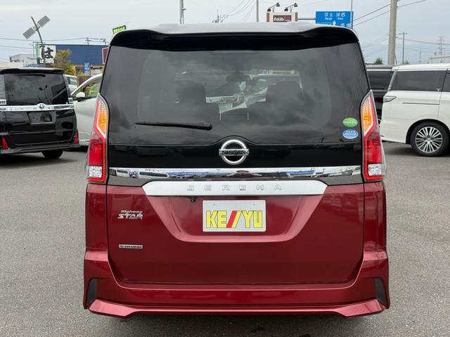 セレナ ハイウェイスター VセレクションII 4WD 禁煙車 10型ナビ 後席モニター 左ハンズフリー両側電動スライド バックカメラ ETC 衝突軽減装置 車線逸脱警報 Bluetoothオーディオ フルセグ DVD シート&ステアリングヒーター(19枚目)