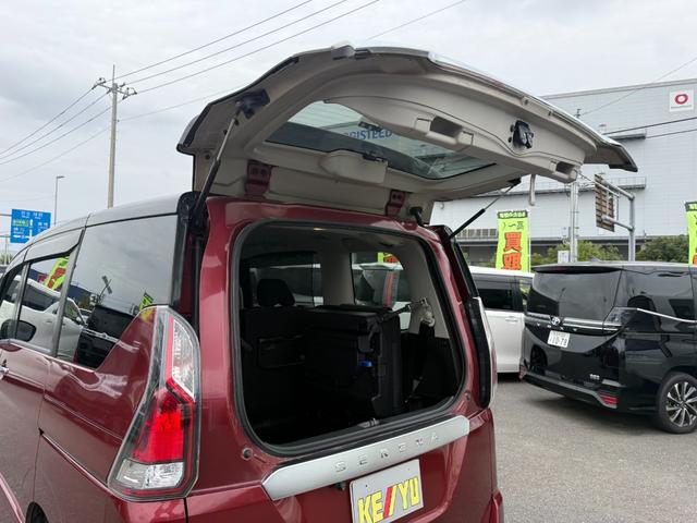 セレナ ハイウェイスター VセレクションII 4WD 禁煙車 10型ナビ 後席モニター 左ハンズフリー両側電動スライド バックカメラ ETC 衝突軽減装置 車線逸脱警報 Bluetoothオーディオ フルセグ DVD シート&ステアリングヒーター(32枚目)