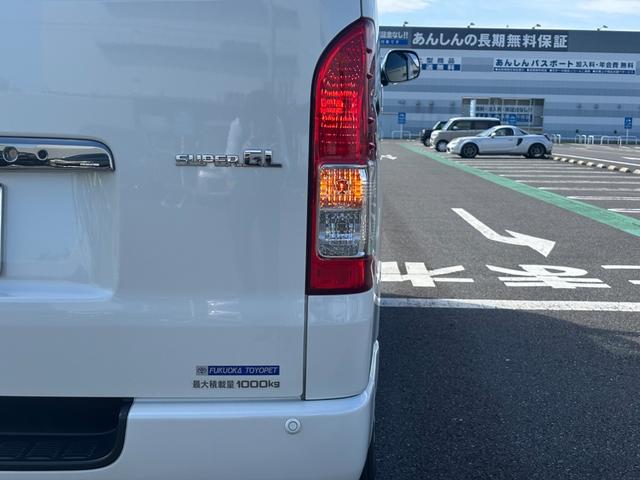 ハイエースバン スーパーＧＬ　ダークプライムＩＩ　禁煙１オーナー　両側電動スライド　衝突軽減装置　車線逸脱警報　純正ナビ　ナビ連動ドラレコ　バックカメラ　ＥＴＣ２．０　ハーフレザーシート　スマートキー　コーナーセンサ　ＬＥＤヘッドライト　１００Ｖ電源（43枚目）