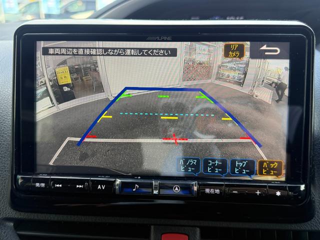 ヴォクシー ハイブリッドＺＳ　煌ＩＩＩ　禁煙車　モデリスタフルエアロ　９型ＳＤナビ　後席モニター　両側電動スライド　バックカメラ　衝突軽減装置　車線逸脱警報　ＥＴＣ　Ｂｌｕｅｔｏｏｔｈオーディオ　フルセグＴＶ　ＤＶＤ再生　シートヒーター（8枚目）
