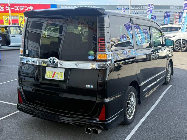 ヴォクシー ハイブリッドＺＳ　煌ＩＩＩ　禁煙車　モデリスタフルエアロ　９型ＳＤナビ　後席モニター　両側電動スライド　バックカメラ　衝突軽減装置　車線逸脱警報　ＥＴＣ　Ｂｌｕｅｔｏｏｔｈオーディオ　フルセグＴＶ　ＤＶＤ再生　シートヒーター（25枚目）