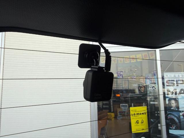 ヴォクシー ハイブリッドＺＳ　煌ＩＩＩ　禁煙車　モデリスタフルエアロ　９型ＳＤナビ　後席モニター　両側電動スライド　バックカメラ　衝突軽減装置　車線逸脱警報　ＥＴＣ　Ｂｌｕｅｔｏｏｔｈオーディオ　フルセグＴＶ　ＤＶＤ再生　シートヒーター（41枚目）