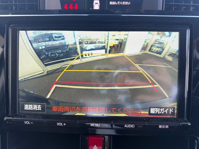 ルーミー カスタムＧ－Ｔ　禁煙車　ターボ　純正９型ＳＤナビ　両側電動スライド　バックカメラ　ＥＴＣ　衝突軽減装置　車線逸脱警報　コーナーセンサー　Ｂｌｕｅｔｏｏｔｈオーディオ　フルセグＴＶ　シートヒーター　ＬＥＤヘッドライト（8枚目）
