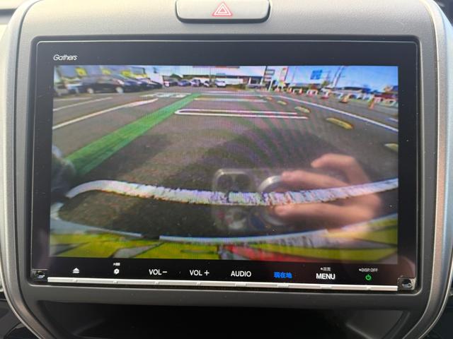 フリードハイブリッド ハイブリッド・モデューロX ホンダセンシング 6人乗り 禁煙1オーナー車 純正9型ナビ 両側電動スライド バックカメラ ETC2.0 衝突軽減装置 車線逸脱警報 Bluetoothオーディオ フルセグTV DVD再生 ハーフレザー 追従クルコン(8枚目)