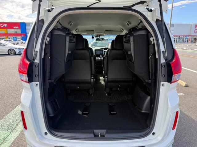 フリードハイブリッド ハイブリッド・モデューロX ホンダセンシング 6人乗り 禁煙1オーナー車 純正9型ナビ 両側電動スライド バックカメラ ETC2.0 衝突軽減装置 車線逸脱警報 Bluetoothオーディオ フルセグTV DVD再生 ハーフレザー 追従クルコン(30枚目)