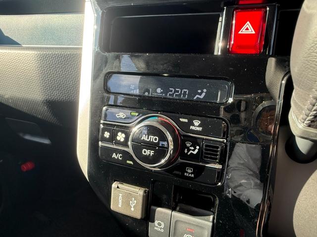 ルーミー カスタムG-T コンフォートパッケージ 登録済未使用車 全方位カメラ 9型ディスプレイオーディオ 両側電動スライド 衝突軽減装置 車線逸脱警報 Bluetoothオーディオ フルセグTV LEDヘッドライト コーナーセンサー シートヒーター(33枚目)