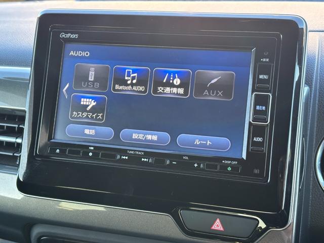 N-WGNカスタム L・ターボホンダセンシング 禁煙1オーナー車 純正ナビ ヒーター付ハーフレザーシート 衝突軽減ブレーキ レーダークルーズ コーナーセンサー ETC バックカメラ フルセグ Bluetoothオーディオ LEDライト パドルシフト(31枚目)