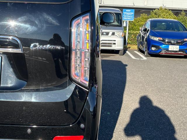 N-WGNカスタム L・ターボホンダセンシング 禁煙1オーナー車 純正ナビ ヒーター付ハーフレザーシート 衝突軽減ブレーキ レーダークルーズ コーナーセンサー ETC バックカメラ フルセグ Bluetoothオーディオ LEDライト パドルシフト(39枚目)