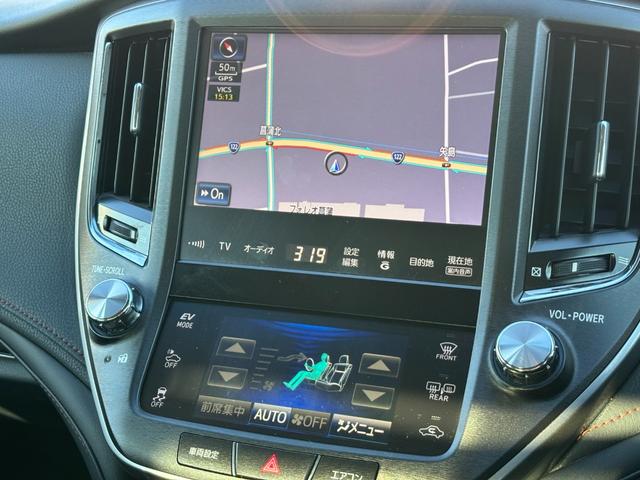 クラウンハイブリッド アスリートS アドバンストパッケージ 禁煙1オーナー レザーシートパッケージ メーカーオプションスパッタリングアルミ メーカーオプション8インチナビ フルセグ ETC ドラレコ スマートキー プッシュスタート HIDライト LEDフォグ(7枚目)