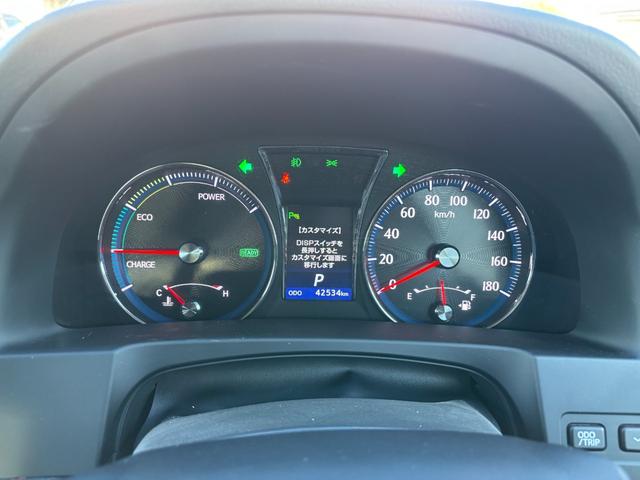 クラウンハイブリッド アスリートS アドバンストパッケージ 禁煙1オーナー レザーシートパッケージ メーカーオプションスパッタリングアルミ メーカーオプション8インチナビ フルセグ ETC ドラレコ スマートキー プッシュスタート HIDライト LEDフォグ(29枚目)