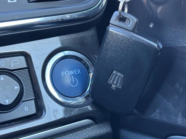 クラウンハイブリッド アスリートS アドバンストパッケージ 禁煙1オーナー レザーシートパッケージ メーカーオプションスパッタリングアルミ メーカーオプション8インチナビ フルセグ ETC ドラレコ スマートキー プッシュスタート HIDライト LEDフォグ(32枚目)