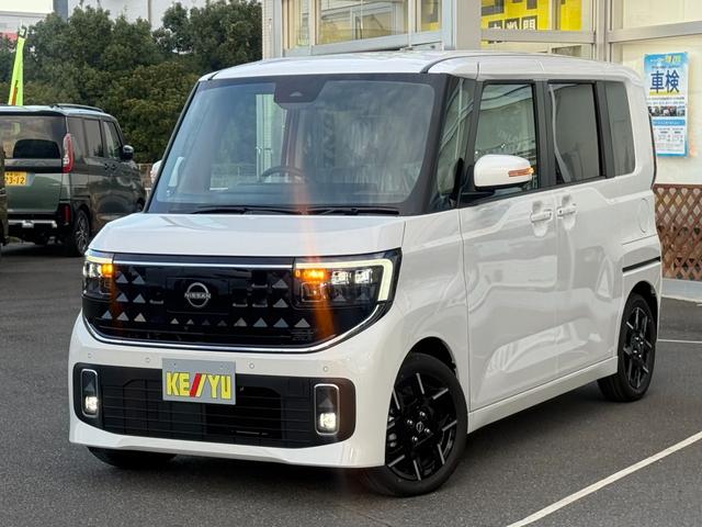 ルークス ハイウェイスター Gターボプロパイロットエディション 届出済未使用車 全方位カメラ 両側電動スライド 衝突軽減装置 車線逸脱警報 ブラインドスポットモニター コーナーセンサー シート&ステアリングヒーター LEDヘッドライト&フォグ リヤサーキュレーター(20枚目)