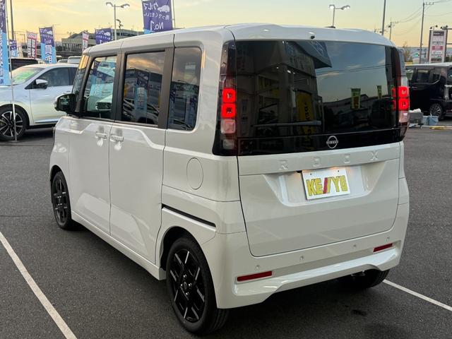 ルークス ハイウェイスター Gターボプロパイロットエディション 届出済未使用車 全方位カメラ 両側電動スライド 衝突軽減装置 車線逸脱警報 ブラインドスポットモニター コーナーセンサー シート&ステアリングヒーター LEDヘッドライト&フォグ リヤサーキュレーター(21枚目)