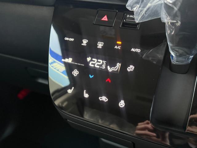 ルークス ハイウェイスター Gターボプロパイロットエディション 届出済未使用車 全方位カメラ 両側電動スライド 衝突軽減装置 車線逸脱警報 ブラインドスポットモニター コーナーセンサー シート&ステアリングヒーター LEDヘッドライト&フォグ リヤサーキュレーター(32枚目)