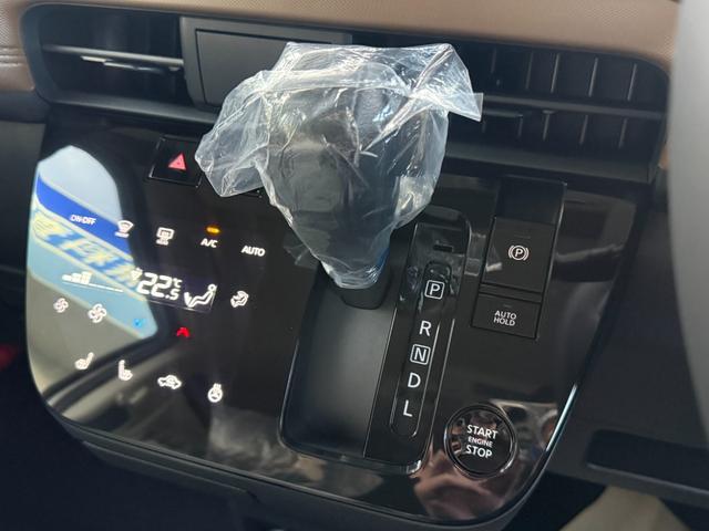 ルークス ハイウェイスター Gターボプロパイロットエディション 届出済未使用車 全方位カメラ 両側電動スライド 衝突軽減装置 車線逸脱警報 ブラインドスポットモニター コーナーセンサー シート&ステアリングヒーター LEDヘッドライト&フォグ リヤサーキュレーター(33枚目)