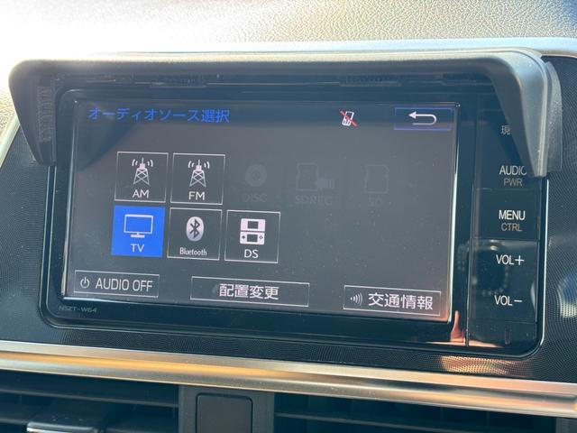 シエンタ G 禁煙1オーナー車 両側電動スライド 純正ナビ バックカメラ スマートキー プッシュスタート ETC フルセグ CD DVD Bluetoothオーディオ オートエアコン 保証書 点検記録簿 取扱説明書(9枚目)