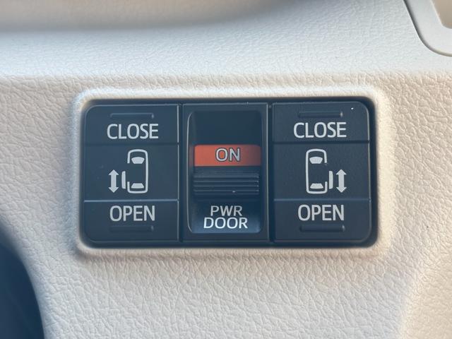 シエンタ G 禁煙1オーナー車 両側電動スライド 純正ナビ バックカメラ スマートキー プッシュスタート ETC フルセグ CD DVD Bluetoothオーディオ オートエアコン 保証書 点検記録簿 取扱説明書(10枚目)