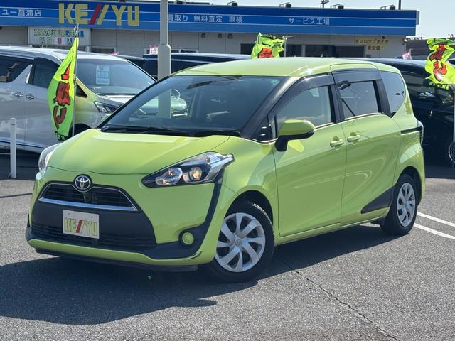 シエンタ G 禁煙1オーナー車 両側電動スライド 純正ナビ バックカメラ スマートキー プッシュスタート ETC フルセグ CD DVD Bluetoothオーディオ オートエアコン 保証書 点検記録簿 取扱説明書(21枚目)