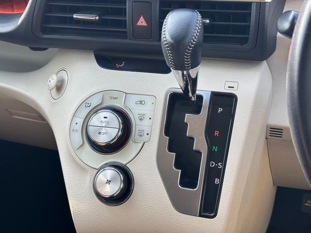 シエンタ G 禁煙1オーナー車 両側電動スライド 純正ナビ バックカメラ スマートキー プッシュスタート ETC フルセグ CD DVD Bluetoothオーディオ オートエアコン 保証書 点検記録簿 取扱説明書(37枚目)