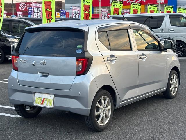 ピクシスエポック G SAIII 禁煙1オーナー車 純正SDナビ バックカメラ ETC 衝突軽減装置 車線逸脱警報 誤発進抑制機能 LEDヘッドライト プッシュスタート スマートキー Bluetoothオーディオ ドラレコ 純正アルミ(23枚目)