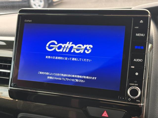 N-BOXカスタム G・Lターボホンダセンシング 禁煙車 純正8型ナビ 両側電動スライド バックカメラ ETC 衝突軽減装置 車線逸脱警報 Bluetoothオーディオ フルセグTV DVD再生 前後ドラレコ ハーフレザー シートヒーター 純正アルミ(7枚目)