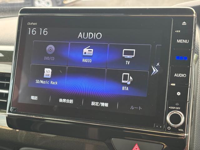 N-BOXカスタム G・Lターボホンダセンシング 禁煙車 純正8型ナビ 両側電動スライド バックカメラ ETC 衝突軽減装置 車線逸脱警報 Bluetoothオーディオ フルセグTV DVD再生 前後ドラレコ ハーフレザー シートヒーター 純正アルミ(9枚目)