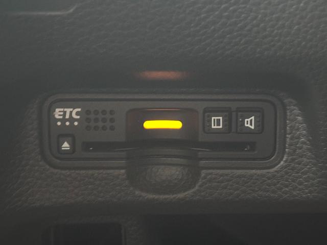 N-BOXカスタム G・Lターボホンダセンシング 禁煙車 純正8型ナビ 両側電動スライド バックカメラ ETC 衝突軽減装置 車線逸脱警報 Bluetoothオーディオ フルセグTV DVD再生 前後ドラレコ ハーフレザー シートヒーター 純正アルミ(38枚目)