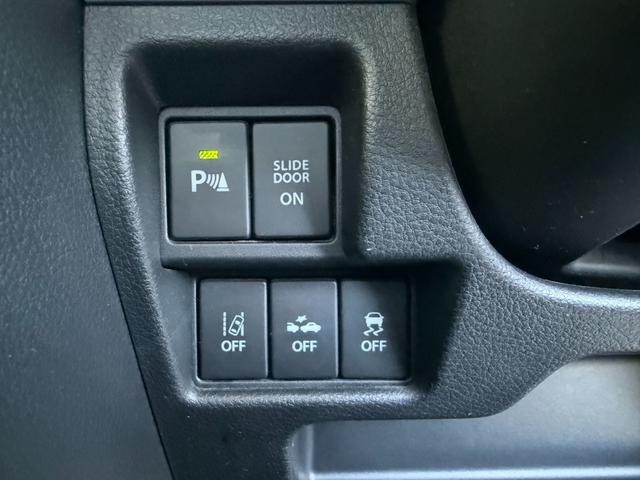 スペーシアカスタム ハイブリッドXSターボ 1オーナー SDナビ 両側電動スライド バックカメラ 衝突軽減装置 車線逸脱警報 Bluetoothオーディオ フルセグTV DVD再生 ハーフレザー シートヒーター LEDヘッドライト 純正アルミ(11枚目)