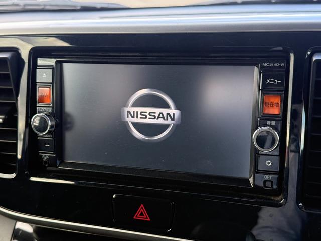 デイズルークス ハイウェイスター X Gパッケージ 禁煙 純正SDナビ 両側電動スライド 全方位カメラ ETC Bluetoothオーディオ フルセグTV DVD再生 前後ドラレコ プッシュスタート スマートキー HIDライト オートライト 純正アルミ(7枚目)