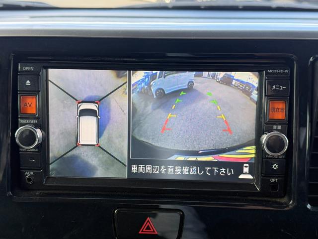 デイズルークス ハイウェイスター X Gパッケージ 禁煙 純正SDナビ 両側電動スライド 全方位カメラ ETC Bluetoothオーディオ フルセグTV DVD再生 前後ドラレコ プッシュスタート スマートキー HIDライト オートライト 純正アルミ(8枚目)