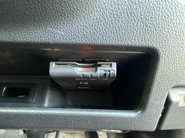 デイズルークス ハイウェイスター X Gパッケージ 禁煙 純正SDナビ 両側電動スライド 全方位カメラ ETC Bluetoothオーディオ フルセグTV DVD再生 前後ドラレコ プッシュスタート スマートキー HIDライト オートライト 純正アルミ(10枚目)