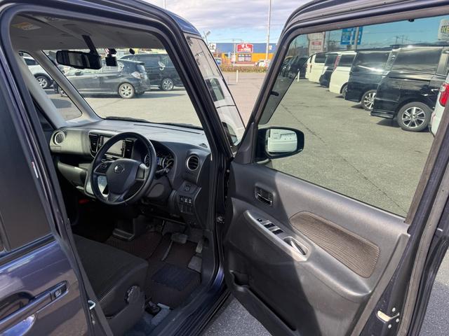 デイズルークス ハイウェイスター X Gパッケージ 禁煙 純正SDナビ 両側電動スライド 全方位カメラ ETC Bluetoothオーディオ フルセグTV DVD再生 前後ドラレコ プッシュスタート スマートキー HIDライト オートライト 純正アルミ(13枚目)