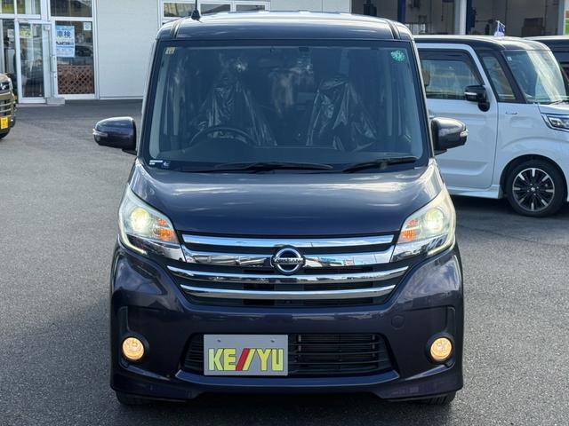 デイズルークス ハイウェイスター X Gパッケージ 禁煙 純正SDナビ 両側電動スライド 全方位カメラ ETC Bluetoothオーディオ フルセグTV DVD再生 前後ドラレコ プッシュスタート スマートキー HIDライト オートライト 純正アルミ(16枚目)