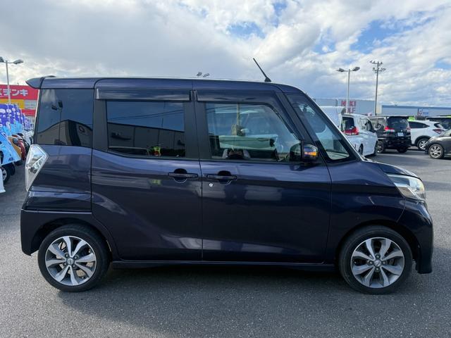 デイズルークス ハイウェイスター X Gパッケージ 禁煙 純正SDナビ 両側電動スライド 全方位カメラ ETC Bluetoothオーディオ フルセグTV DVD再生 前後ドラレコ プッシュスタート スマートキー HIDライト オートライト 純正アルミ(19枚目)