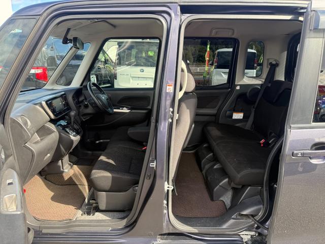 デイズルークス ハイウェイスター X Gパッケージ 禁煙 純正SDナビ 両側電動スライド 全方位カメラ ETC Bluetoothオーディオ フルセグTV DVD再生 前後ドラレコ プッシュスタート スマートキー HIDライト オートライト 純正アルミ(26枚目)