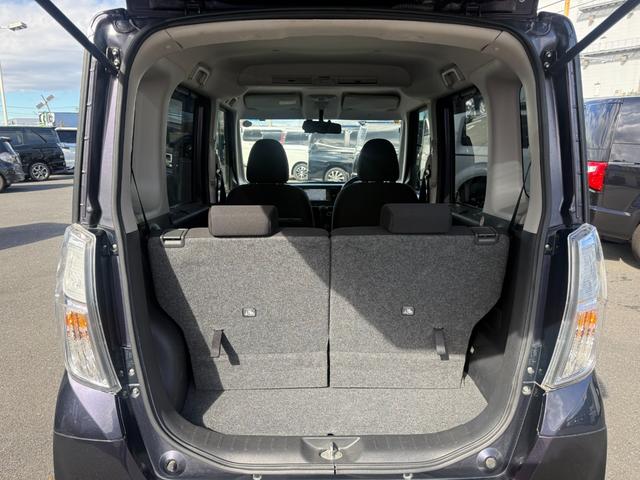 デイズルークス ハイウェイスター X Gパッケージ 禁煙 純正SDナビ 両側電動スライド 全方位カメラ ETC Bluetoothオーディオ フルセグTV DVD再生 前後ドラレコ プッシュスタート スマートキー HIDライト オートライト 純正アルミ(27枚目)