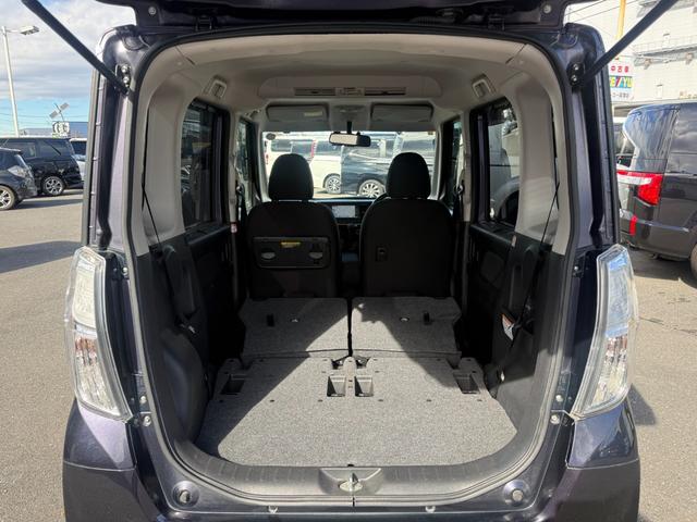 デイズルークス ハイウェイスター X Gパッケージ 禁煙 純正SDナビ 両側電動スライド 全方位カメラ ETC Bluetoothオーディオ フルセグTV DVD再生 前後ドラレコ プッシュスタート スマートキー HIDライト オートライト 純正アルミ(28枚目)