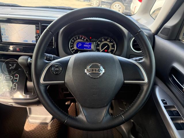 デイズルークス ハイウェイスター X Gパッケージ 禁煙 純正SDナビ 両側電動スライド 全方位カメラ ETC Bluetoothオーディオ フルセグTV DVD再生 前後ドラレコ プッシュスタート スマートキー HIDライト オートライト 純正アルミ(29枚目)