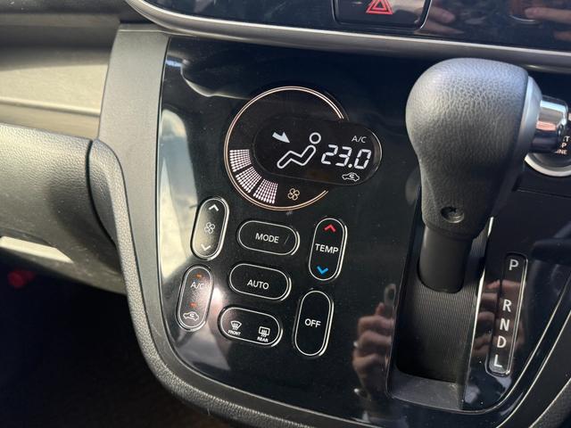 デイズルークス ハイウェイスター X Gパッケージ 禁煙 純正SDナビ 両側電動スライド 全方位カメラ ETC Bluetoothオーディオ フルセグTV DVD再生 前後ドラレコ プッシュスタート スマートキー HIDライト オートライト 純正アルミ(32枚目)