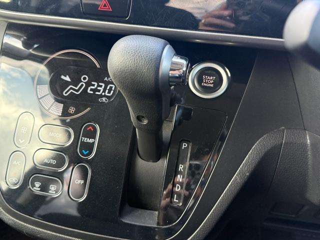 デイズルークス ハイウェイスター X Gパッケージ 禁煙 純正SDナビ 両側電動スライド 全方位カメラ ETC Bluetoothオーディオ フルセグTV DVD再生 前後ドラレコ プッシュスタート スマートキー HIDライト オートライト 純正アルミ(33枚目)