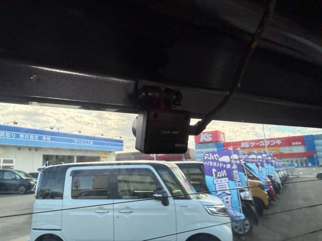 デイズルークス ハイウェイスター X Gパッケージ 禁煙 純正SDナビ 両側電動スライド 全方位カメラ ETC Bluetoothオーディオ フルセグTV DVD再生 前後ドラレコ プッシュスタート スマートキー HIDライト オートライト 純正アルミ(35枚目)