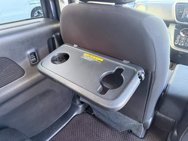 デイズルークス ハイウェイスター X Gパッケージ 禁煙 純正SDナビ 両側電動スライド 全方位カメラ ETC Bluetoothオーディオ フルセグTV DVD再生 前後ドラレコ プッシュスタート スマートキー HIDライト オートライト 純正アルミ(36枚目)