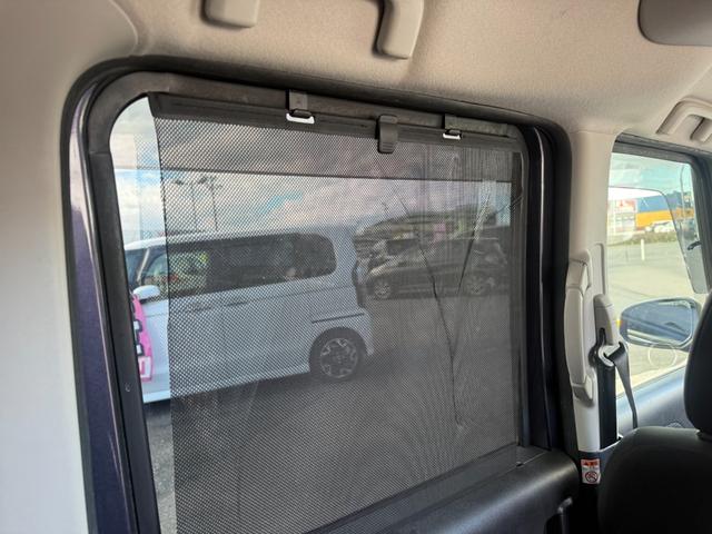 デイズルークス ハイウェイスター X Gパッケージ 禁煙 純正SDナビ 両側電動スライド 全方位カメラ ETC Bluetoothオーディオ フルセグTV DVD再生 前後ドラレコ プッシュスタート スマートキー HIDライト オートライト 純正アルミ(37枚目)