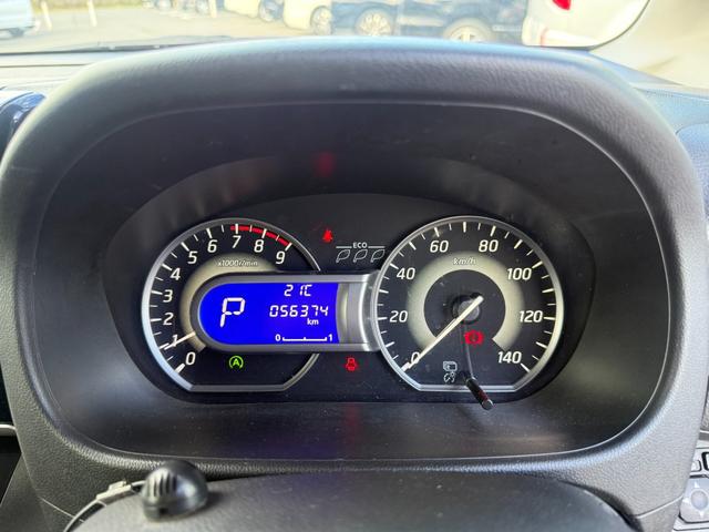 デイズルークス ハイウェイスター X Gパッケージ 禁煙 純正SDナビ 両側電動スライド 全方位カメラ ETC Bluetoothオーディオ フルセグTV DVD再生 前後ドラレコ プッシュスタート スマートキー HIDライト オートライト 純正アルミ(40枚目)