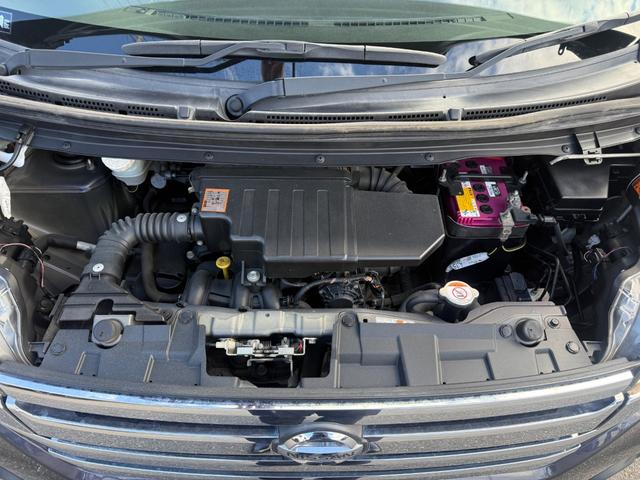 デイズルークス ハイウェイスター X Gパッケージ 禁煙 純正SDナビ 両側電動スライド 全方位カメラ ETC Bluetoothオーディオ フルセグTV DVD再生 前後ドラレコ プッシュスタート スマートキー HIDライト オートライト 純正アルミ(41枚目)