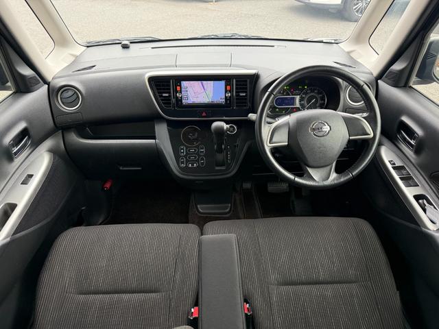 総在庫３０００台を関東圏に広がる各店舗より即日お取り寄せ可能です。（一部車両を除きます）東北地方店舗在庫に関しては日数を頂いていますので詳しくはお問い合わせ下さい。